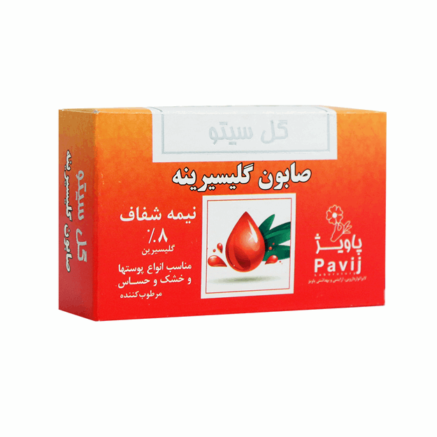 تصویر  صابون گلیسیرینه نیمه شفاف گل سیتو 100 گرم